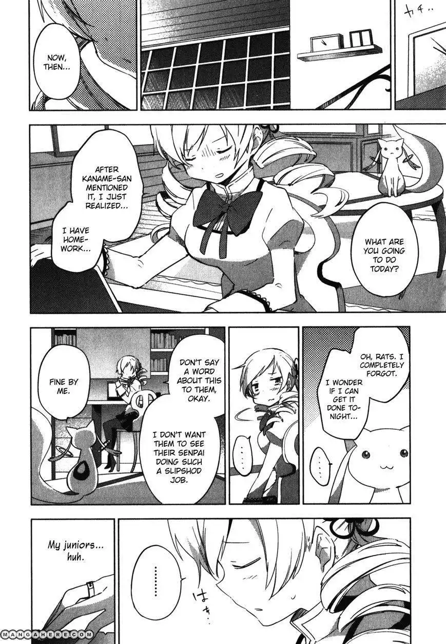 Mahou Shoujo Madoka Magica - The Different Story Chapter 5 30